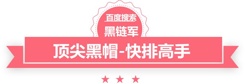 黄雨婷在人民大会堂作报告